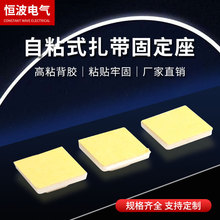 �F؛��ճʽ�������P���۹̶���������λƬ�̶����Sɫ��ճ��λƬ