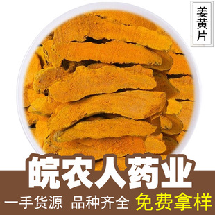 ���SƬ���S���SƬ500g�����SƬɽ���S��ș�Ĵ�ȫ���l���l