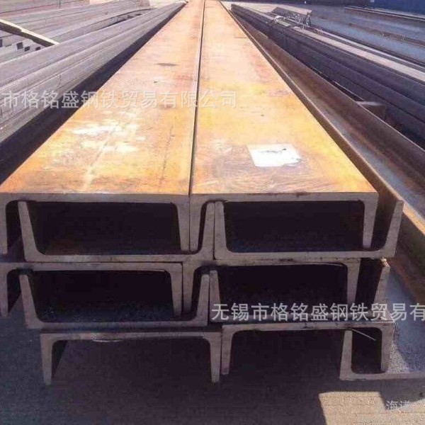 q235b国标槽钢 槽钢 20a 槽钢 黑槽钢,规格型号:10#,规格:6m/根