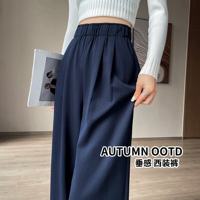 Xizang Blue Narrow Edition Dress Pants Women's Spring and Autumn 2025 New Style Small Straight Casual High Waist Dosing Wide Leg Pants