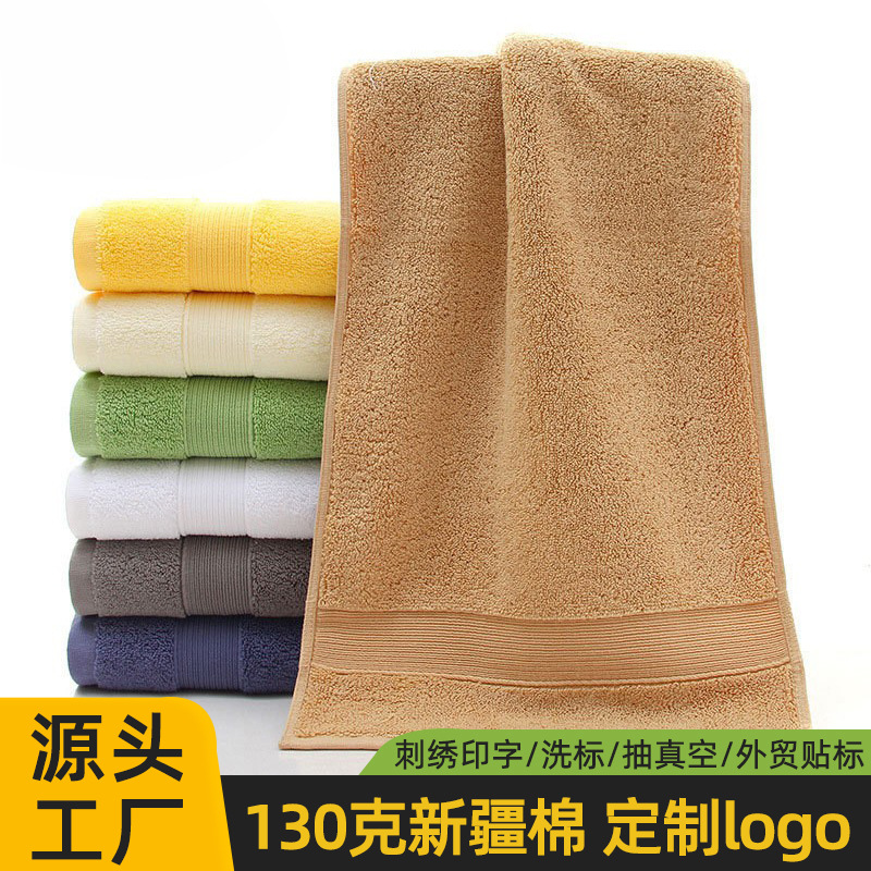 cotton towel for face washing