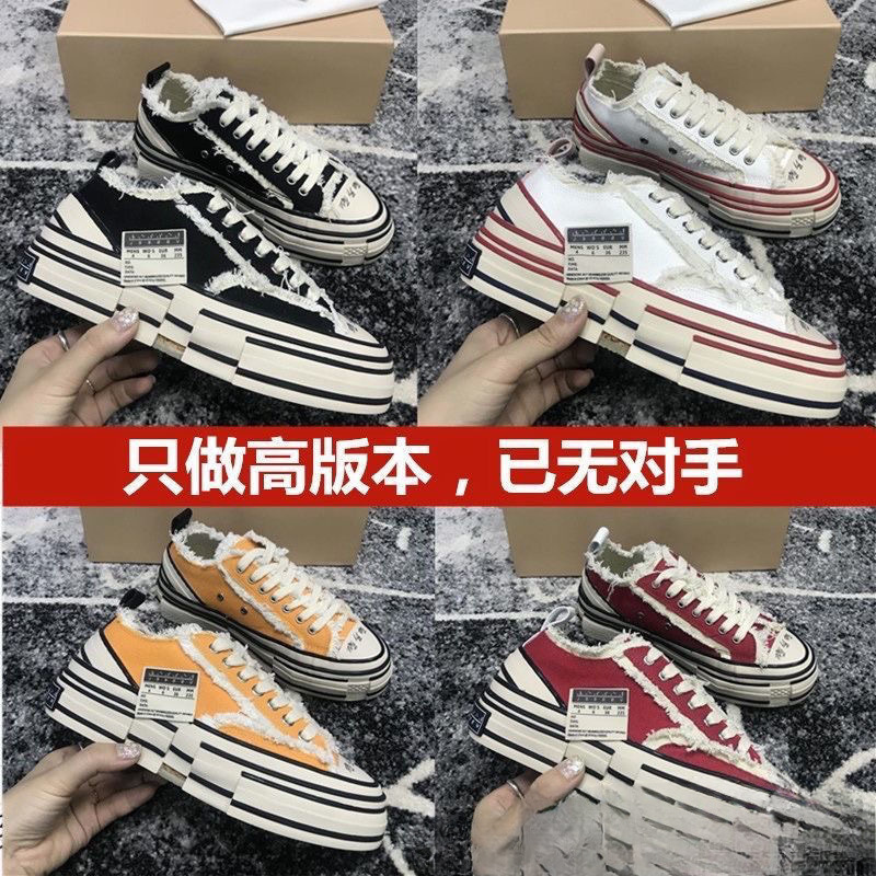 建豪吴同款乞丐帆布鞋女2025夏新款百搭厚底增高懒人休闲半拖板鞋|undefined