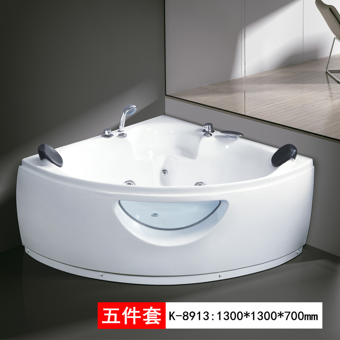 ֱǿĦԡ1.2-1.5׾Ƶ깤޼ԡ