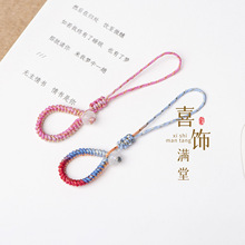 7cm�ֹ����������Y�֙C�ָ�h��耳ג��KU�P���G����̿�diy���