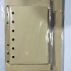 Крафт