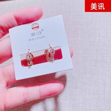 ��Ѷ82755M���κ����Լ���Ķ�׹Ԥ�ۼ����ζ�������������Ʒ