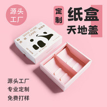 ׿ʺлyƷbжС׺гϺв~ӮaƷbж