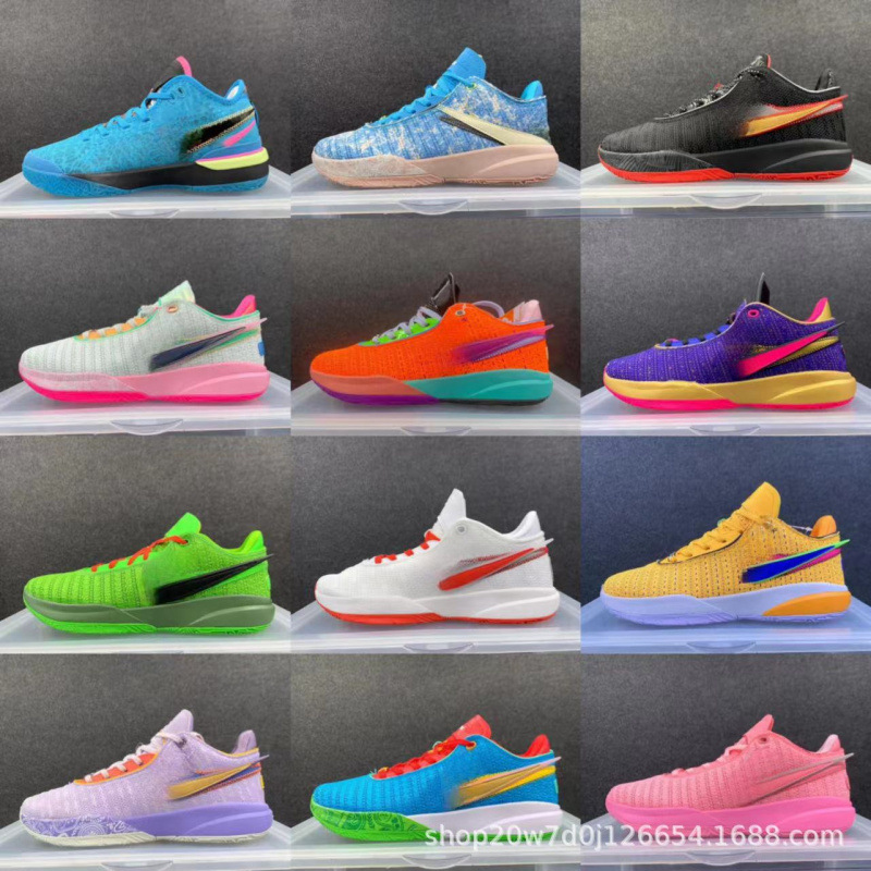 James S20 Generation Basketball Shoes First Released Green Hornet Light Green Pink Purple Red Gold Mesh Breathable Non-Slip Men's and Women's Sports Shoes James S20 Generation Basketball Shoes First Released Green Hornet Light Green Pink Purple Red Gold Mesh Breathable Non-Slip Men's and Women's Sports Shoes
