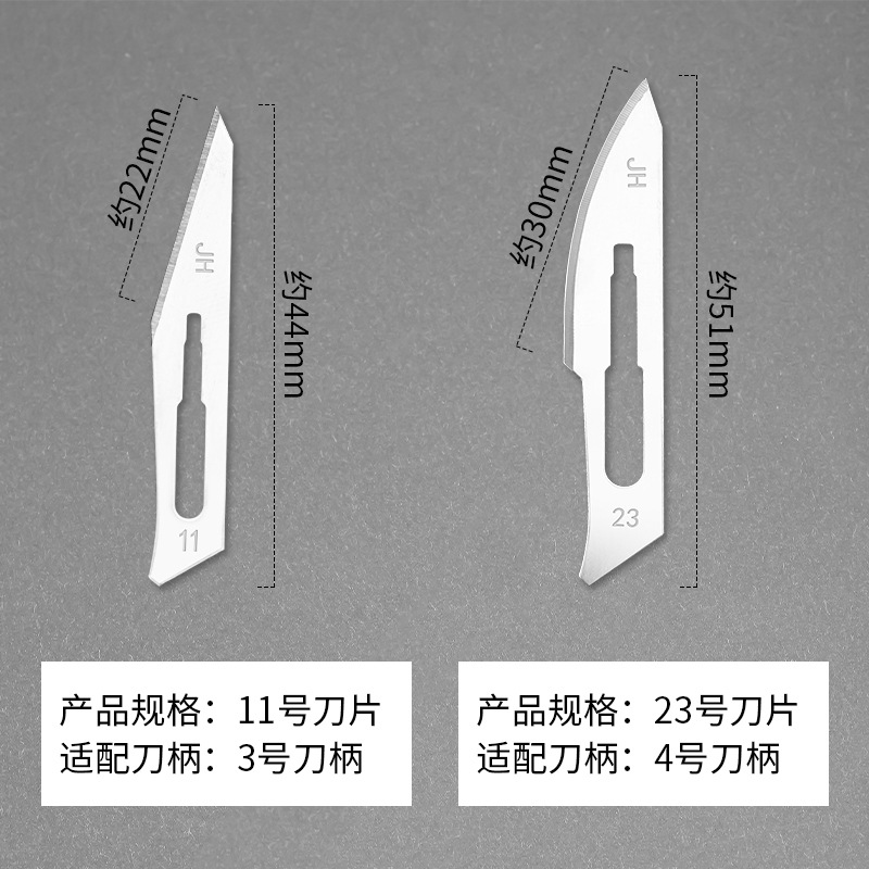 Stainless steel thickened handle veterinary practice surgical knife No. 3 handle No. 4 handle carving knife biological anatomy knife