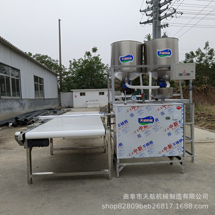 红薯粉条机 免搓洗粉丝机 电加热火锅宽粉条机技术