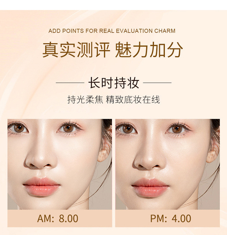 SVMY Light Concealer Cushion BB Cream Nude Makeup Cream Moisturizing Light Natural Brightening cc Cream Student Foundation undefined
