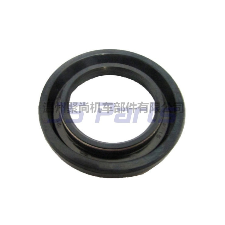 Outboard Oil Seal 93101-25M03-00