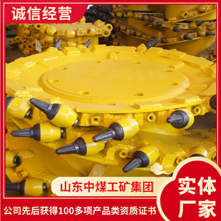 ��ú�S�Ҳ�ú�C����LͲ ������ú�C����LͲ