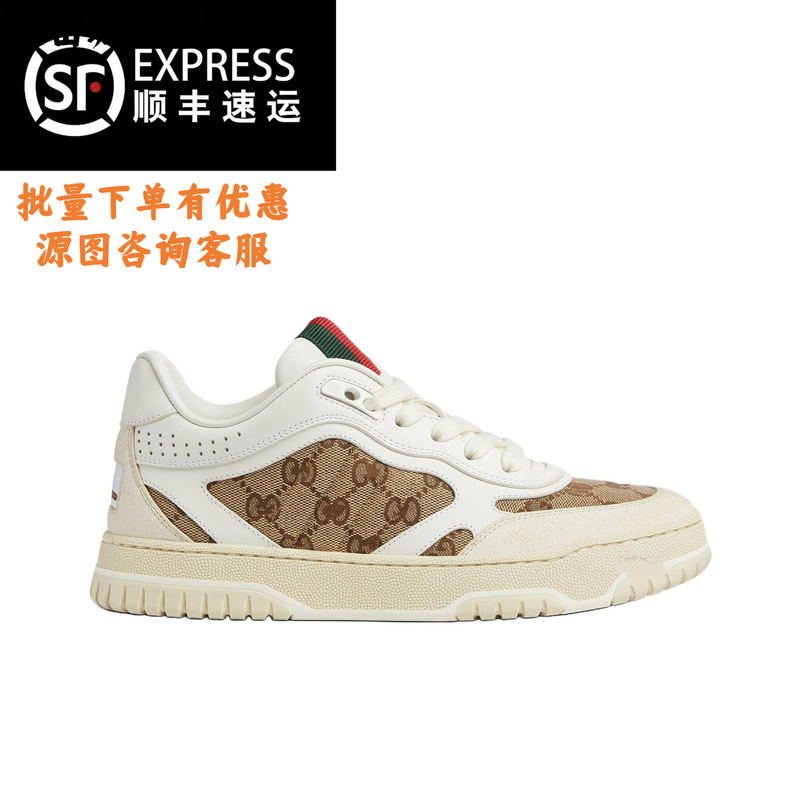 G brand new thick-soled sneakers, trendy retro casual shoes for couples, unisex flat shoes, low-top athletic sneakers G brand new thick-soled sneakers, trendy retro casual shoes for couples, unisex flat shoes, low-top athletic sneakers