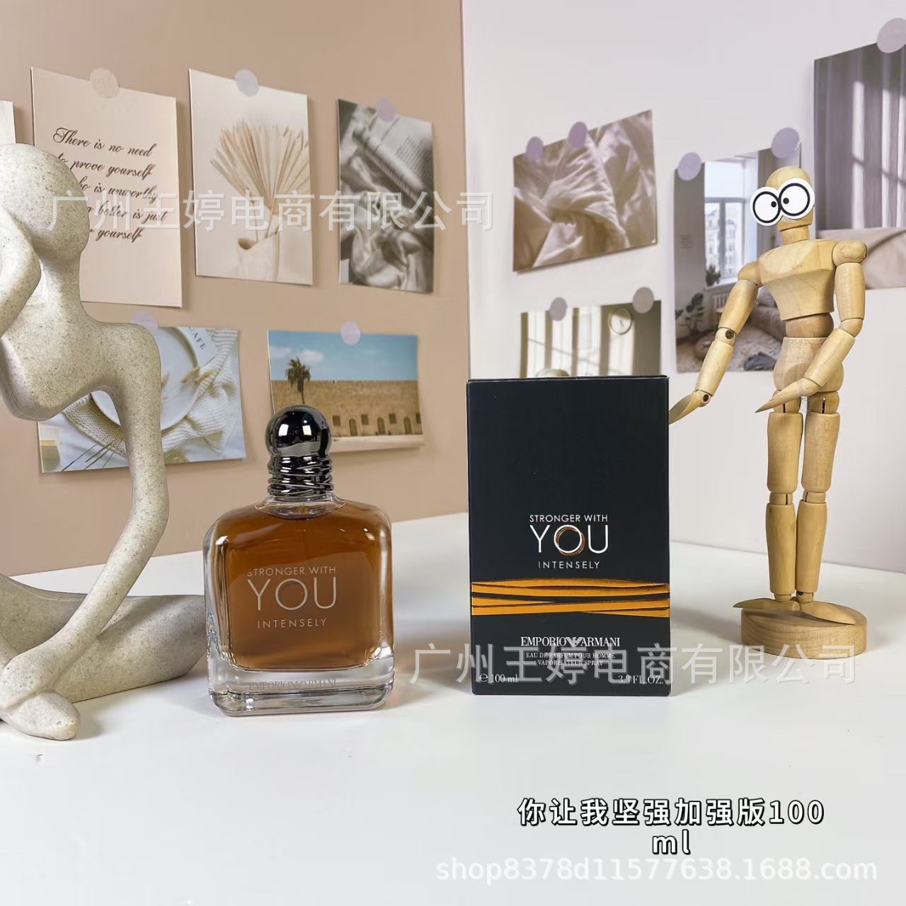 Perfume de marca formal Qi Mengxian Qiang