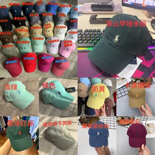 ����ͬ��ߴaܛ�����ñ��ɫ�͹Űٴ�r����Ůͬ��ˮϴ����ñ���