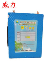 ����12v80��100��120���������ۺ����늳ض�����׃���������ƿ