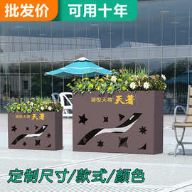 定制带轮移动不锈钢花箱抗台风道路花坛组合式拼接花盆防积水设计