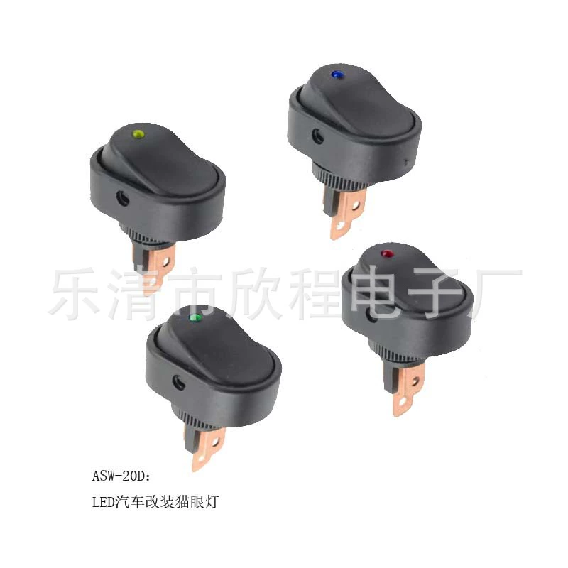 Выключатель-качалка ASW-20D в стиле «кошачий глаз» для автомобилей/мотоциклов, светодиодный, высокотоковый, для тюнинга авто