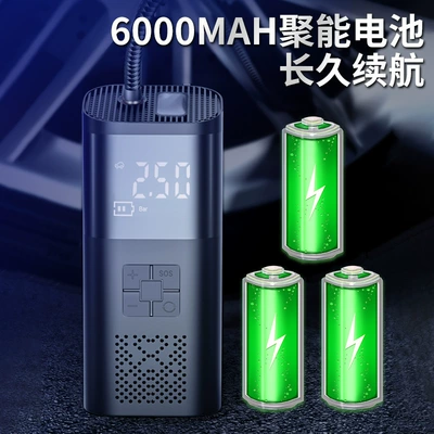 Hava nasosu, car inflator all-in-one machine intelligent