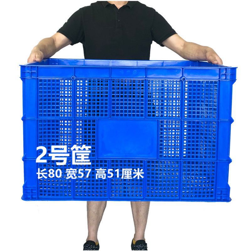 快遞框加厚塑料筐長方形運輸加厚周轉筐大膠箱子筐移動收納筐帶輪