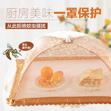 ��������ʳ���ֲ��� ���÷��m�ֿ��ۯB��߅��䓽z���� �ٽz�W��