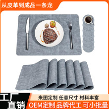 ���R�dƤ��͉|��ˮ�������͉|����|���W��ʽ���β����|�S�Ҷ���