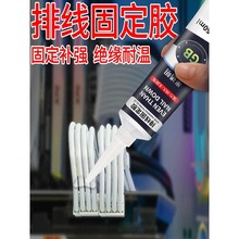 �ž��̶��zˮճβ��^�����������Ӿ������ܷ��z늾��֙C���^��