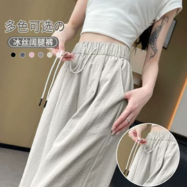 休闲裤;半身裙;女式牛仔裤