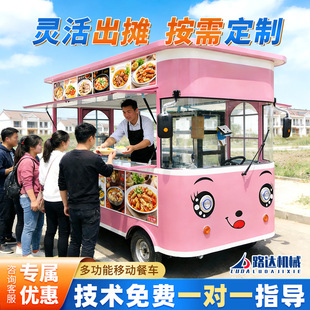 �Ƅ�ʽ�๦�ܲ�܇����늄���݆С�Ԕ�ҹ�П�����ը�̠Cһ�w��ʳ܇