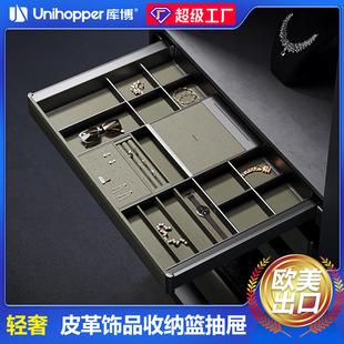Unihopper�첩LEKA�p��Ƥ���Ʒ�ռ{�@��ָ���h�u��ƽ������
