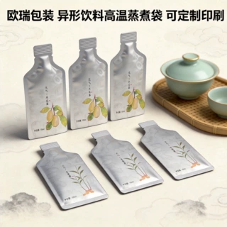 10g30g50g果汁冻酵素功能饮料高温蒸煮异形袋 彩印铝箔食品包装袋