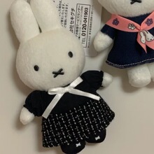 日系限定miffy米菲兔小香风毛绒公仔挂件 高颜值卡通玩偶包包挂饰