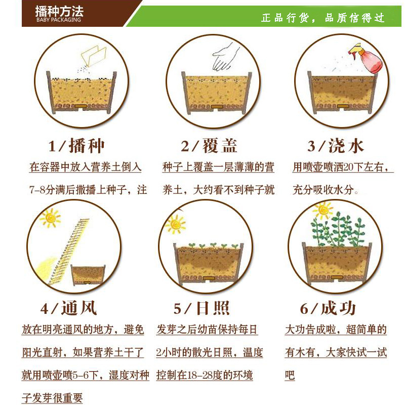 微信图片_20210120115132