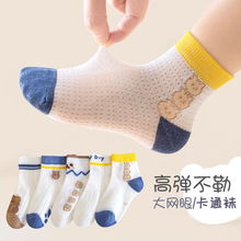 �������ͯ�m�ӌW���ļ�����W�ۿ羳��ͯ�m���к������nϵС��