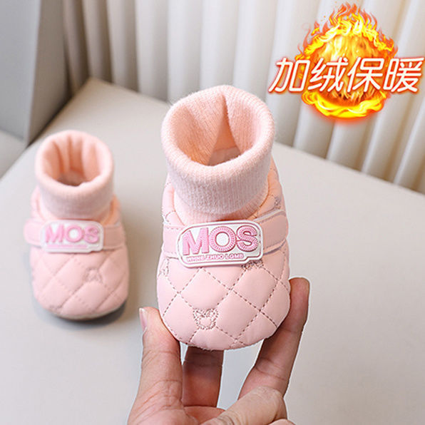 Otoño y invierno 0 - 1 años de edad, niños y niñas, bebés, zapatos para bebés, zapatos para bebés de 6 - 12 meses, zapatos para bebés 7