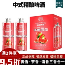 ���ձ������֭��ơ��ʽ���ơ�Ƽ���ѿ1000mlx6Ͱ�b����ە����