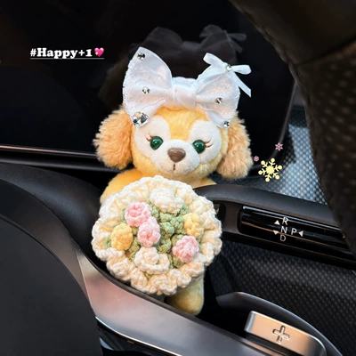 Car Dashboard Doll Interior Other Automotive Interior Supplies - purchasing-level-sweet-face-hua-bao-bao