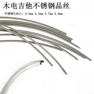 ���A���P�懽z늼���Ʒ�z�lƷ�z260mm��ľ�����L���yƷ�����o