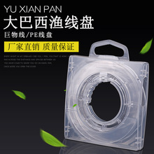 ������~���PYGKͬ��ߙn���¾���O���@���P ���������R��ើ���