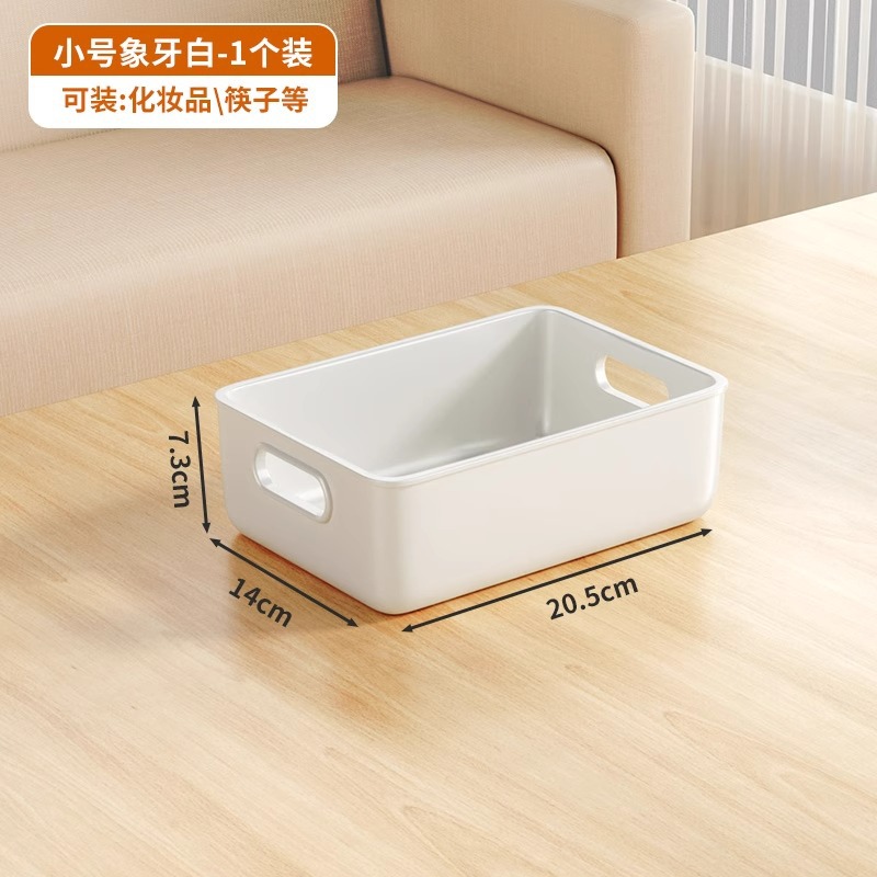 아이보리 화이트 트럼펫