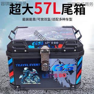 57LĦ��܇β��������������X�Ͻ�β��늄�܇�ƿ܇�������̖