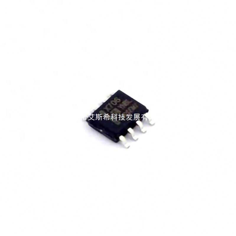 Max706M/Tr Sop-8 1N4148W Ad2428Wccsz Xcf16Pfsg48C Tlp521-4