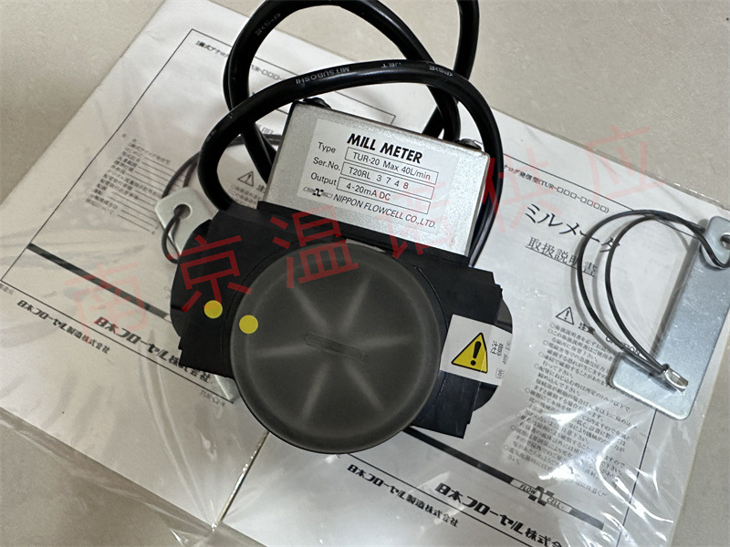 日本NIPPON FLOW CELL流量计HCT-15A