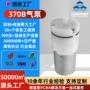 定制微型直流美容吸气泵