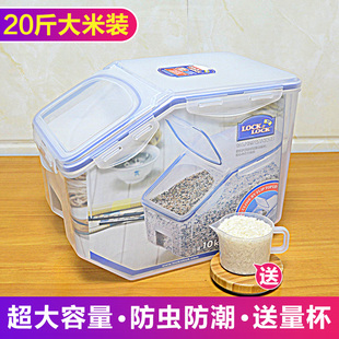 ���ۘ����b��Ͱ10kg����20��״���ܷ�������x����s�Z���ռ{��