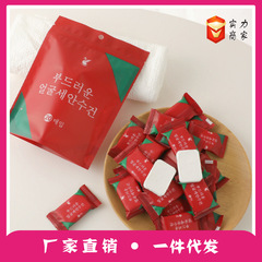 Travel Compressed Towel Disposable Facial Tissue Travel Women Thickened Large Cleansing Towel Face Towel Portable Pack 