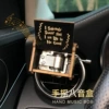 Music box
