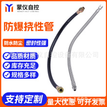 Թ䓽zBӹ304P䓷ܛܷ