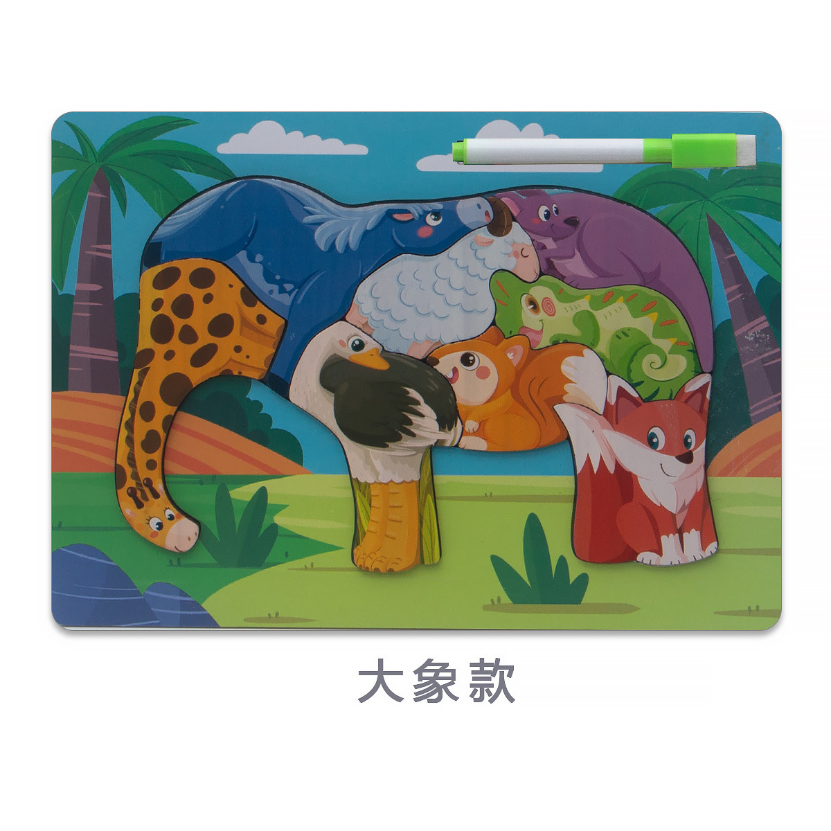 Rompecabezas tridimensional, tablero de dibujo, tablero de dibujo, dos en uno, bloques de construcción de partículas grandes, animales de dinosaurio, rompecabezas 3D, juguetes de madera